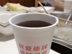 -傣妹火锅(鹤龙六路店)