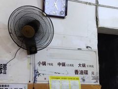 -黑竹香鸡(营和巷店)