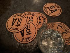 -京A Taproom·精酿餐吧(CBD店)