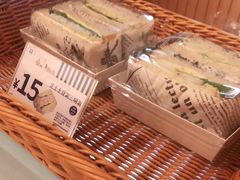 -前进麦味·天然烘焙(凯德1818店)