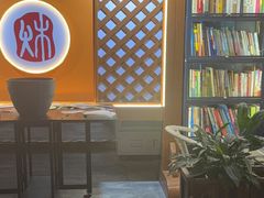 -炑羊香烤全羊(西三旗店)