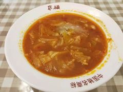 -华梅西餐厅(哈尔滨中央大街店)