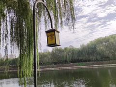 -西安汉城湖景区