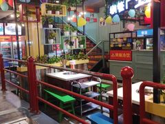 -正宗钢管厂五区·小郡肝火锅·串串香(商品街总店)