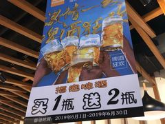 -百味源炭火烤翅 ·夜市大排档(酒仙桥店)