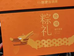 -小厨娘淮扬菜(天印大道店)