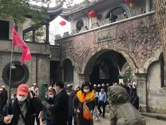 -蒋氏故居