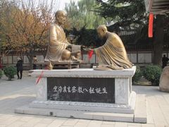 -西安青龙寺遗址景区