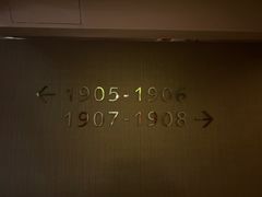 -上海凯宾斯基大酒店
