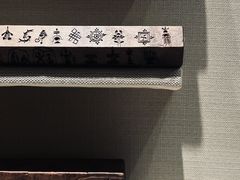 -青海藏文化博物院