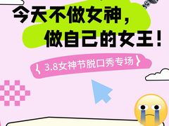 -卢米埃IMAX影城(温州万象城激光店)