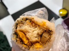 咸蛋黄糯米包油条-殷姐糯米包油条