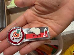 -海底捞火锅(吾悦国际广场店)