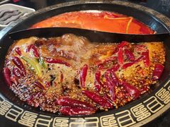 -纸盐河码头火锅(十八梯店)