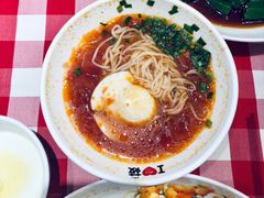 张爷爷酸汤手工空心挂面-西贝莜面村(近铁城市广场店)