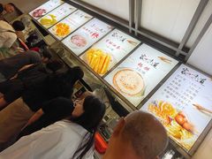 -朝阳糁馆