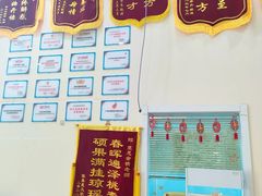 -竞思注意力·专注力·学习能力训练(广开中心)