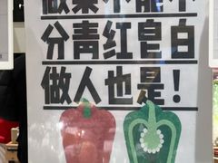 -大润发(春阳店)