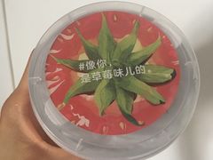 -乐纯(苹果社区店)
