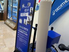 -上海世纪汇广场