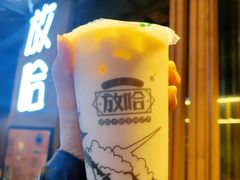 -放哈·甜醅子奶茶创造者(正宁路店)