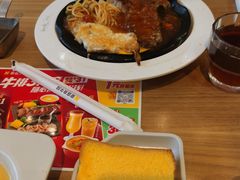 -豪客来牛排(红豆万花城店)