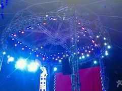 -环球城国际大马戏