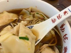 -勤德兴(湖滨路店)