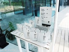 -BLATAGE COFFEE