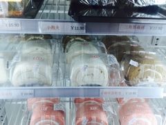 -红叶蛋糕(广达路总店)