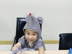 -月星环球港赢在起点早教中心·亲子托班早教体验课儿童兴趣班逻辑思维专注力幼小衔接(普陀中心)