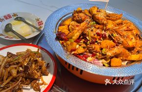 Li Xiang Dry Pot Spicy Shrimp