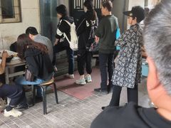 -大姨捞面(新安花园店)