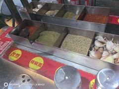-幸福小串·地摊小炉子(三阳路店)