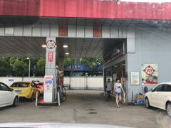 -中国石化北蔡加油站