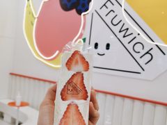 -Fruwich果明治(西单更新场店)