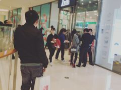 等位区-1点点(苏州中心店)