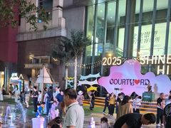 -中粮·祥云小镇