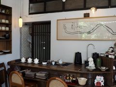 -知亘茶食
