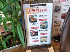 -西江美食舫·江西菜(健德桥店)