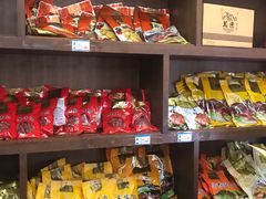 零售区-万隆火腿庄