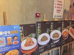 -新侗家食府(蟠桃宫店)