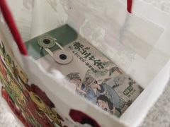 -茶颜悦色(登高路上店)