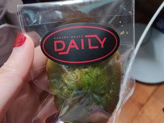 -得粒烘焙坊Daily Bakery House(东海花园店)
