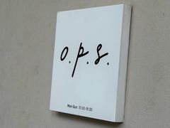 -O.P.S. CAFE