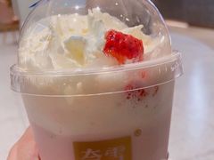 -奈雪的茶(金地广场店)