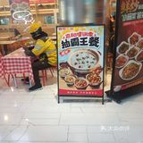 嘉和一品胚芽南瓜燕麦粥你喝了吗