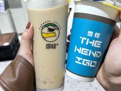 -雪怪冰室(北湖店)