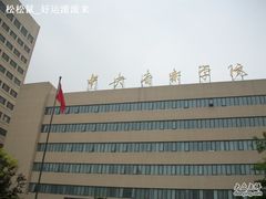 -中央音乐学院歌剧音乐厅