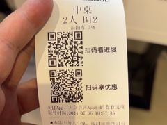 -汉堡王(南京砂之船店)